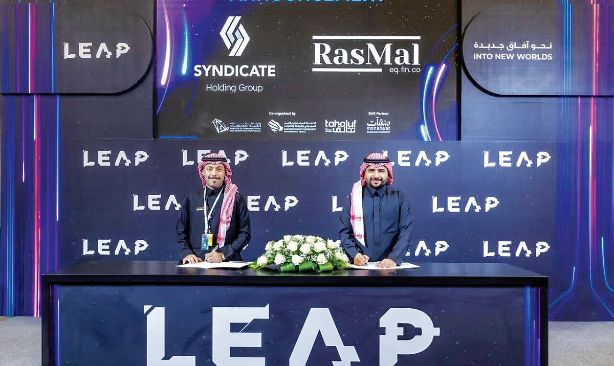 شركة رأس مال للاتصالات وتقنية المعلومات تُعلن عن إغلاق جولة استثمارية