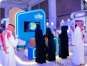 الخدمات